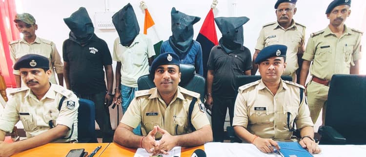 Aurangabad News : माओवादी संगठन के लिए लेवी वसूलते थे चारों नक्सली