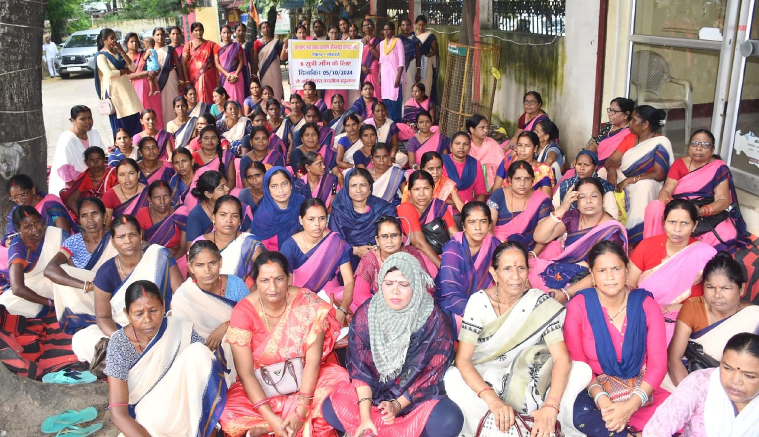 Bokaro News: हमारी मांगों को लेकर सरकार संवेदनशील नहीं : संघ