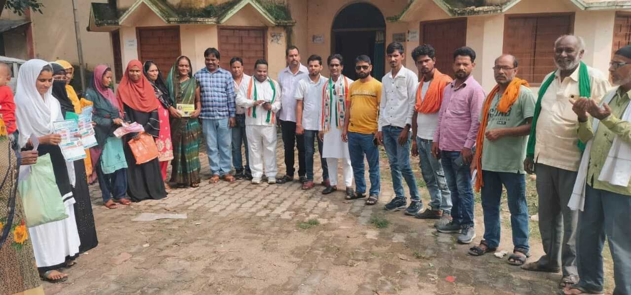 Giridih News: युवा कांग्रेस प्रखंड कमिटी की बैठक में लिए गये कई निर्णय