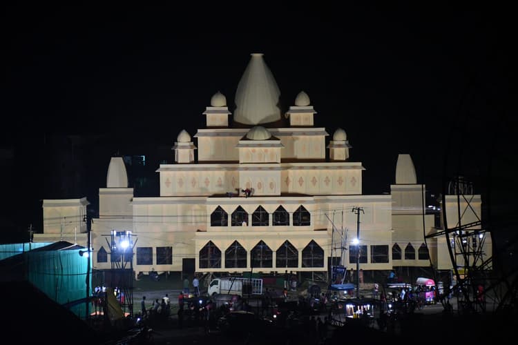 Bokaro News: प्रेम से बोलो जय माता दी, सारे बोलो जय माता दी...