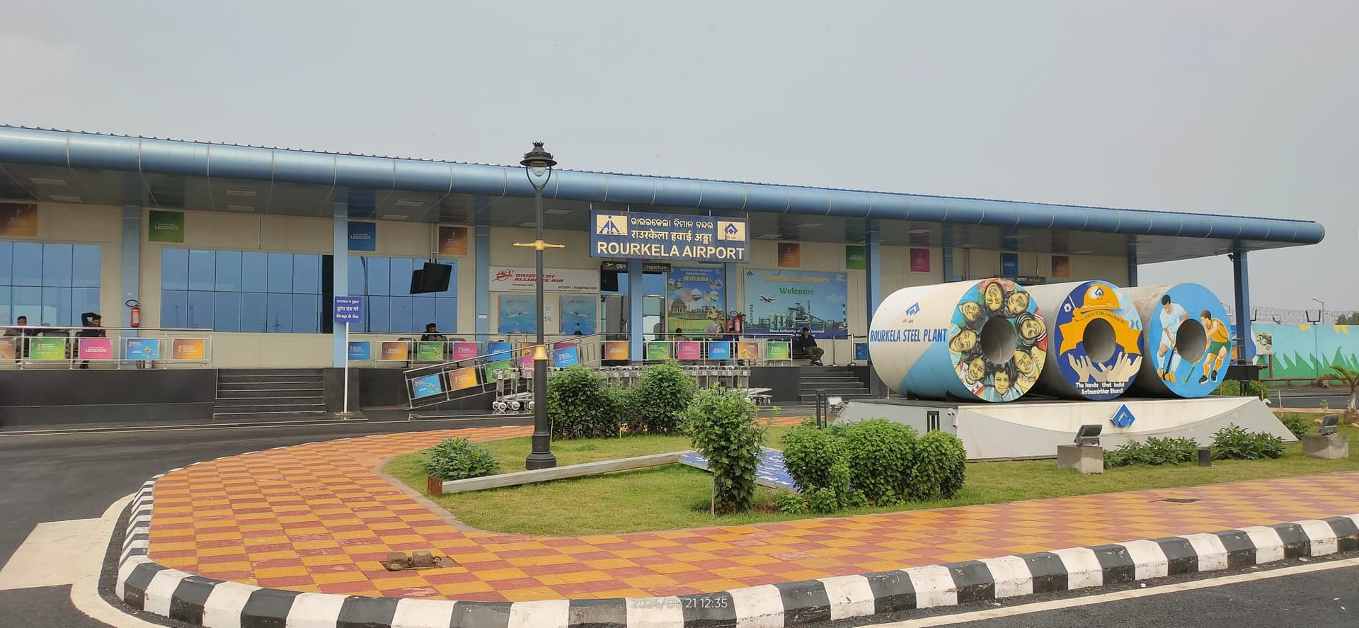 Rourkela News: एयर अलायंस की मनमानी, रि-शेड्यूल्ड समय से 10 मिनट पहले बिना कारण बताये कैंसिल की उड़ान