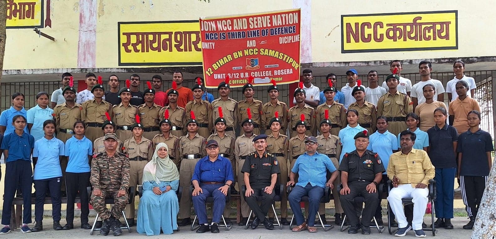 Group photography in honor of NCC cadets: एनसीसी कैडेट्स के सम्मान में सामूहिक फोटोग्राफी