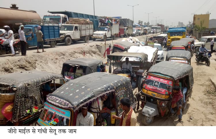 भाई-बहन को हाइवा ने टक्कर मारी, हाजीपुर से नंदलाल छपरा तक जाम