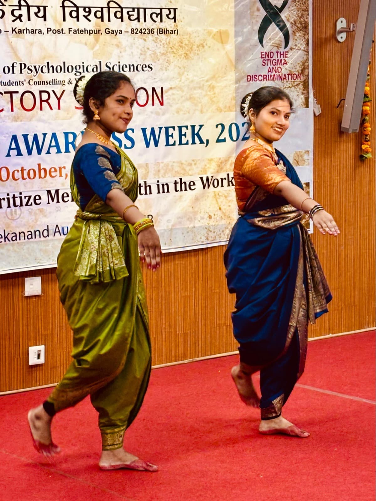 सीयूएसबी में विश्व मानसिक स्वास्थ्य सप्ताह का हुआ समापन