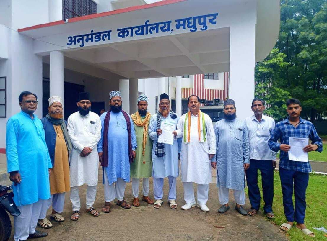 अदार- ए- सरिया व मदरसा सिराजुल इस्लाम के सदस्यों ने महंत नरसिंहा नंद के खिलाफ कार्रवाई की मांग की, सौंपा ज्ञापन