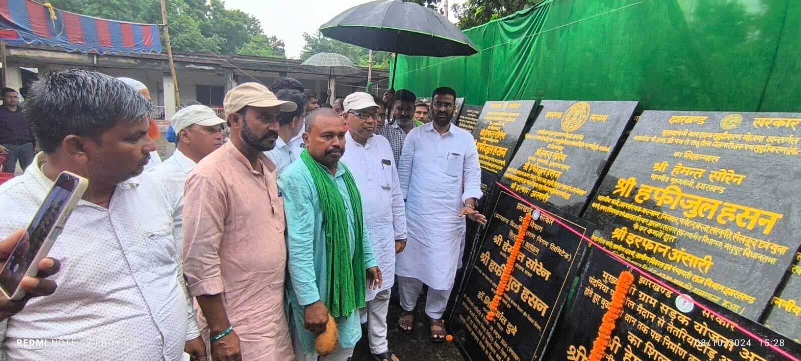 73 करोड़ से मधुपुर क्षेत्र में पांच पुलों का होगा निर्माण, कई गांवों में सड़कें भी बनेंगी