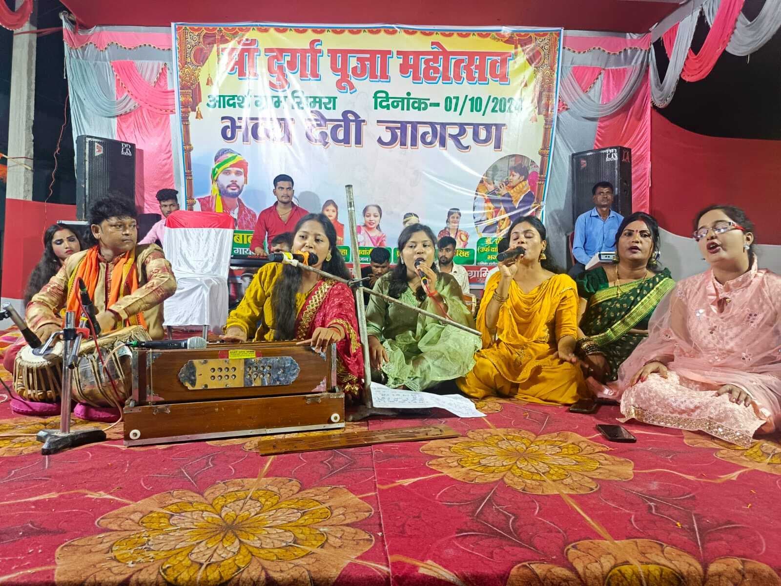 Aurangabad News : देवी जागरण में भक्ति गीत पर झूम उठे दर्शक