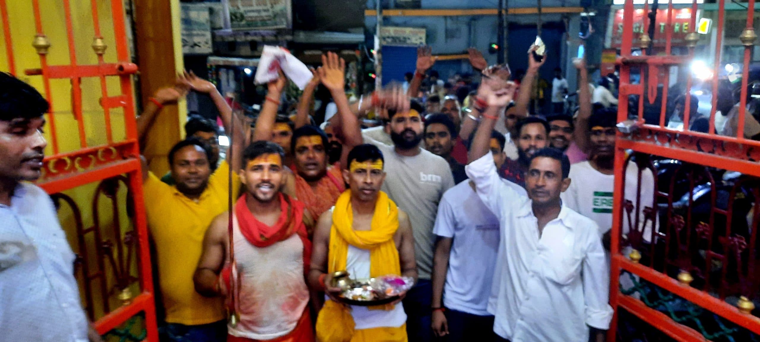 आज खुलेगा माता का नेत्र पट, उमड़ेंगे श्रद्धालु