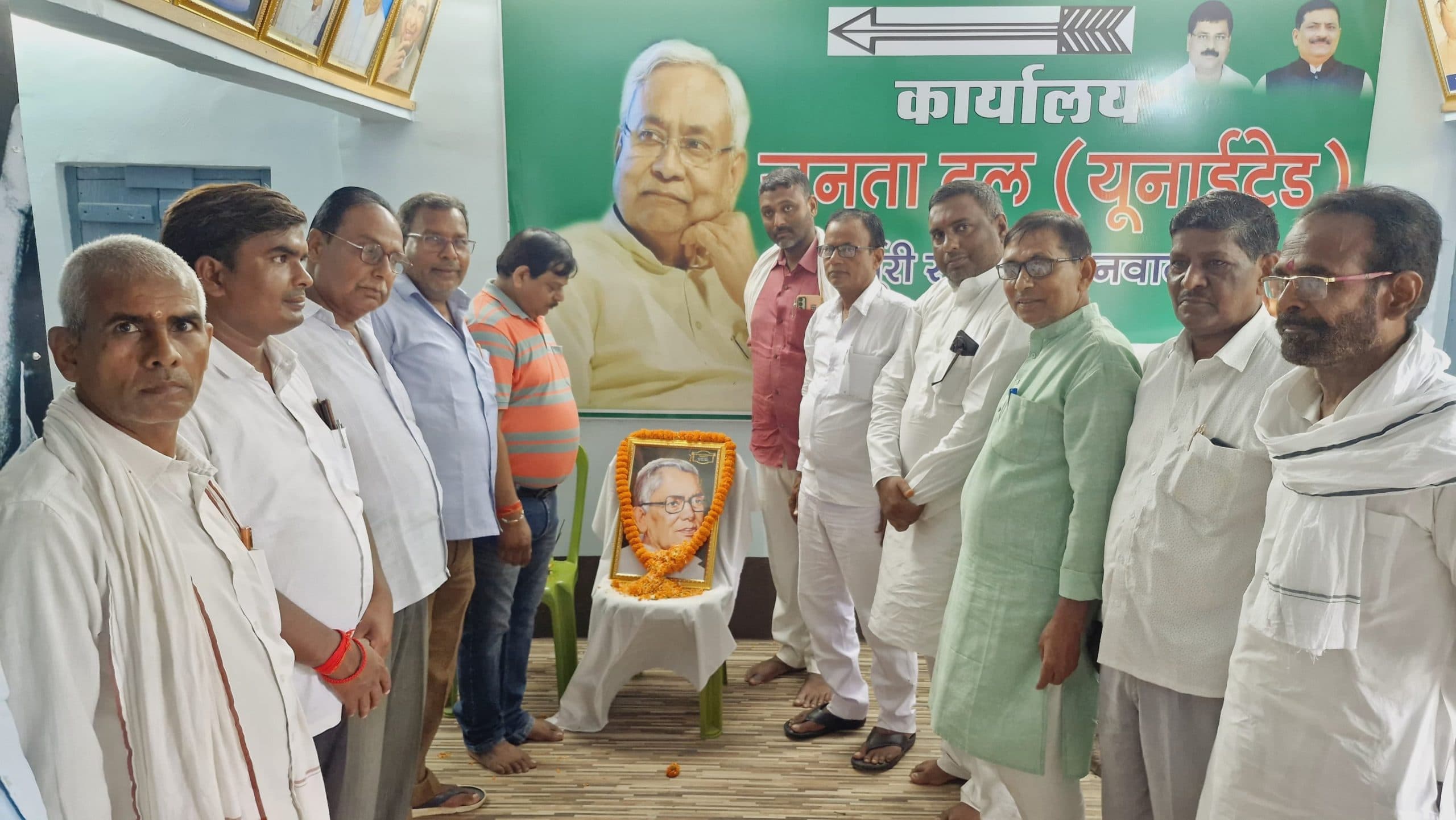 पुण्यतिथि पर याद किये गये संपूर्ण क्रांति के महानायक जयप्रकाश नारायण