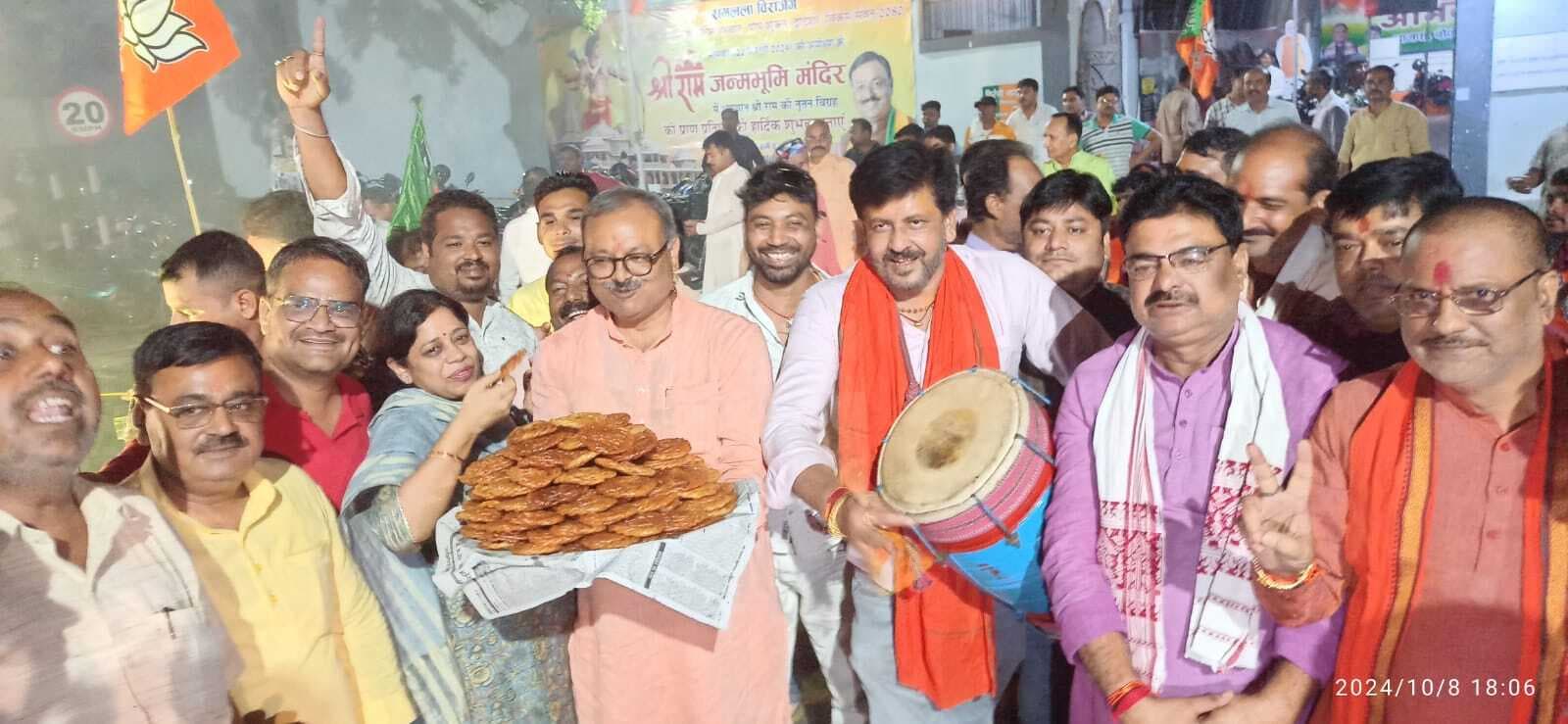 Bokaro News: झारखंड व महाराष्ट्र में भी बनेगी भाजपा की सरकार : बिरंची नारायण