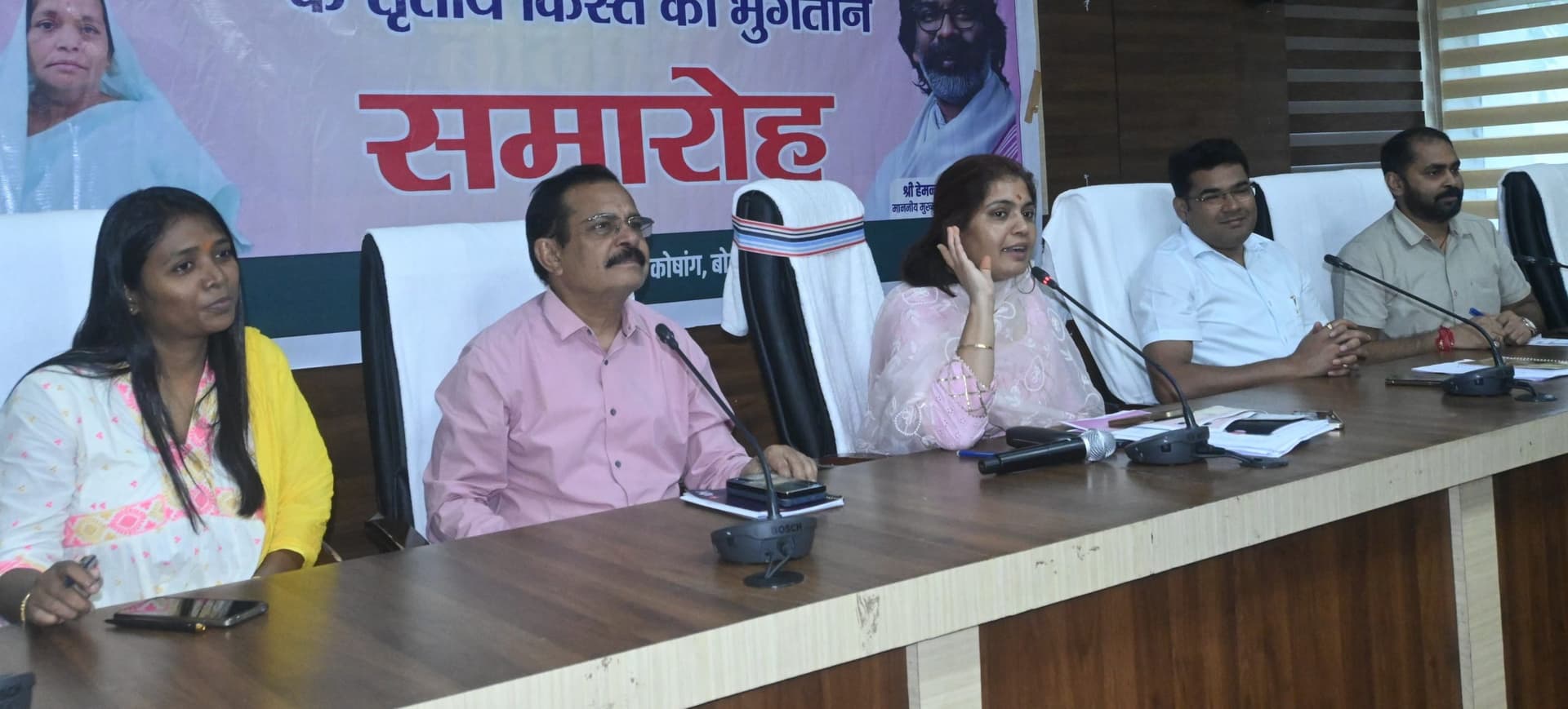 Bokaro News: बोकारो जिले के 3,25,593 लाभार्थियों के बैंक खाते में तीसरी किस्त हस्तांतरित