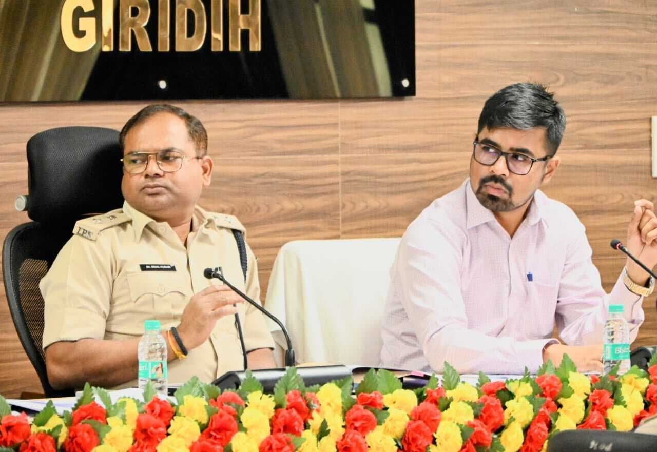 Giridih News: विधानसभा चुनाव की तैयारी को लेकर डीसी ने की समीक्षा बैठक, कहा: निर्वाचन से जुड़े कार्यों को ससमय पूरा करें अधिकारी