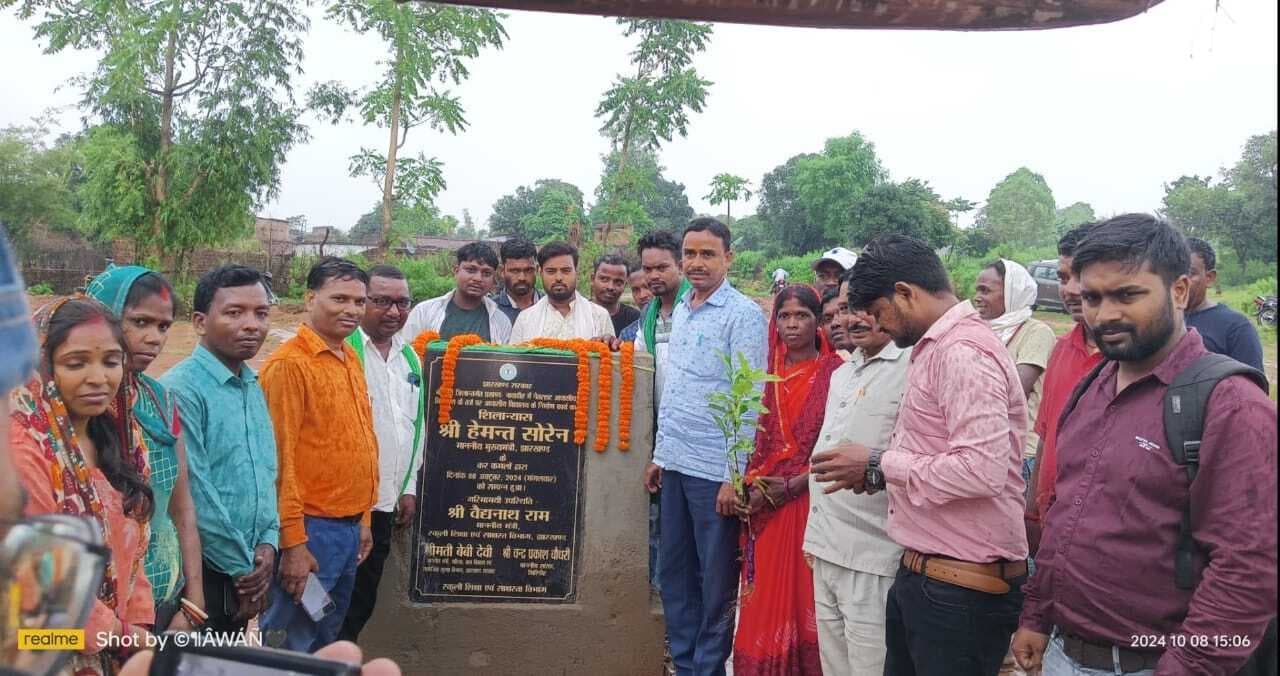 BOKARO NEWS : ऊपरघाट में 116 करोड़ रुपये से बनेगा आवासीय विद्यालय