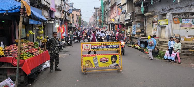 Giridih News: ट्रैफिक व्यवस्था दुरुस्त करने को ले प्रशासन ने उठाया कदम, 11 पथों पर नो इंट्री