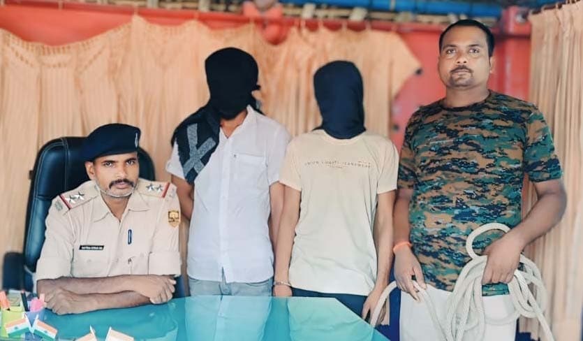 12.05 ग्राम स्मैक के साथ दो गिरफ्तार, सरगना की तलाश