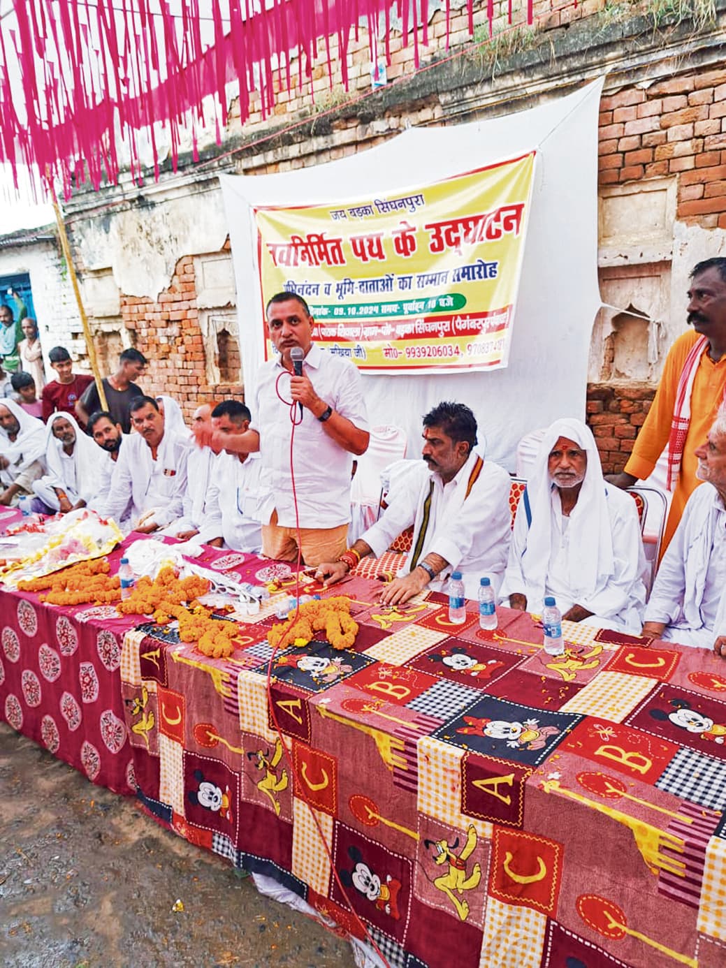 BUXAR NEWS : सांसद ने किया सड़क का उद्घाटन