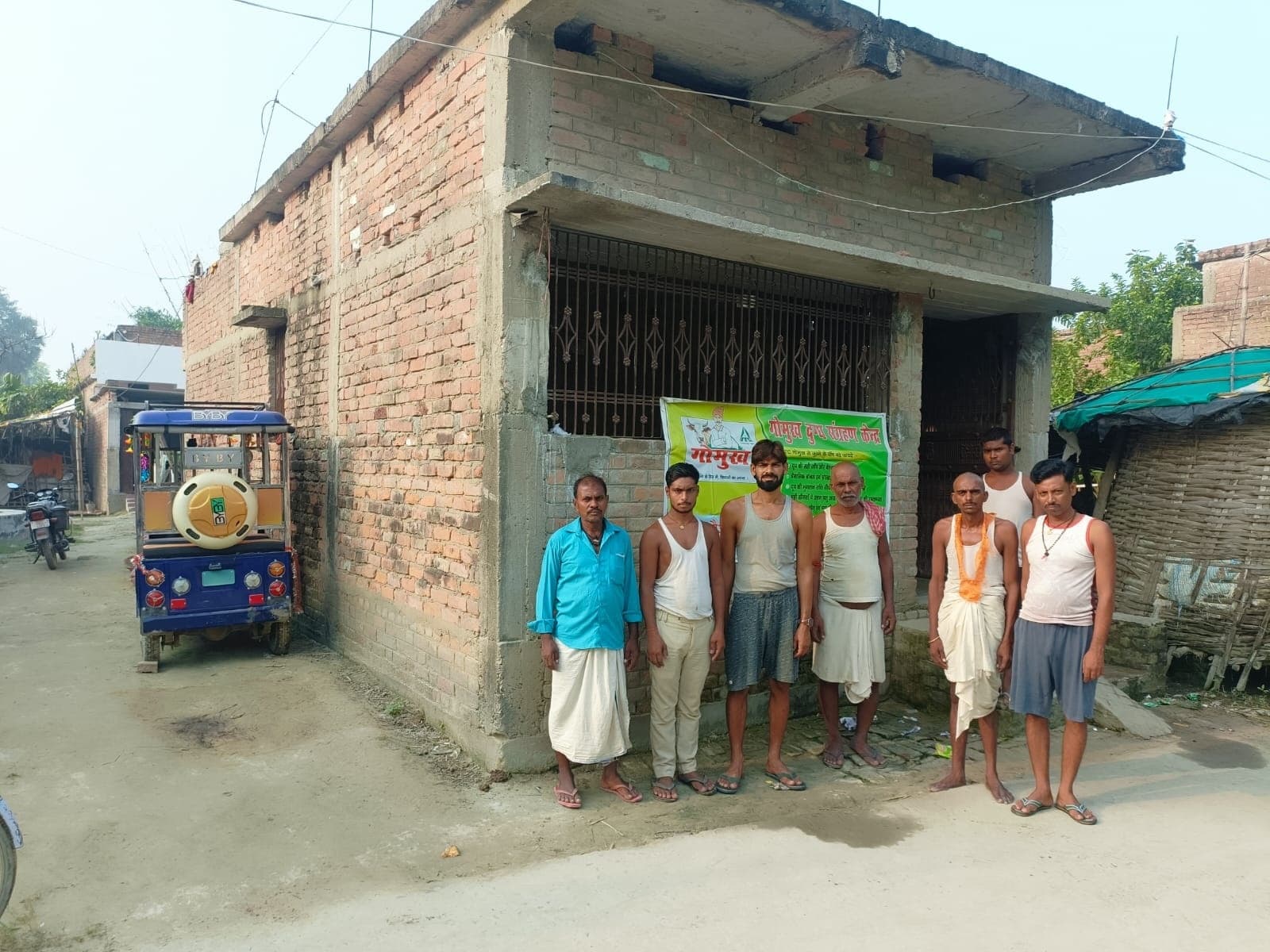 Girl died in Samastipur: टोटो की ठोकर से बच्ची की मौत, दो घायल