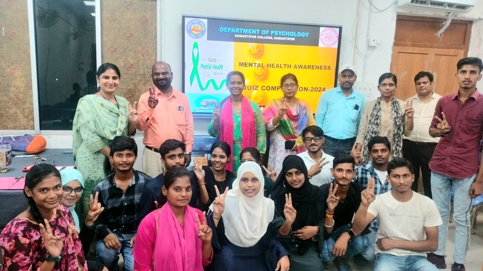 Samastipur News: हमारे जीवन के हर पहलू को प्रभावित करता है मानसिक स्वास्थ्य : प्राचार्य