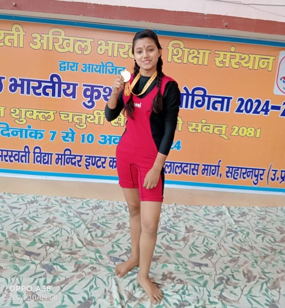 Rosra''s daughter Manasvi created history in wrestling रोसड़ा की बेटी मनस्वी ने कुश्ती प्रतियोगिता में रचा इतिहास