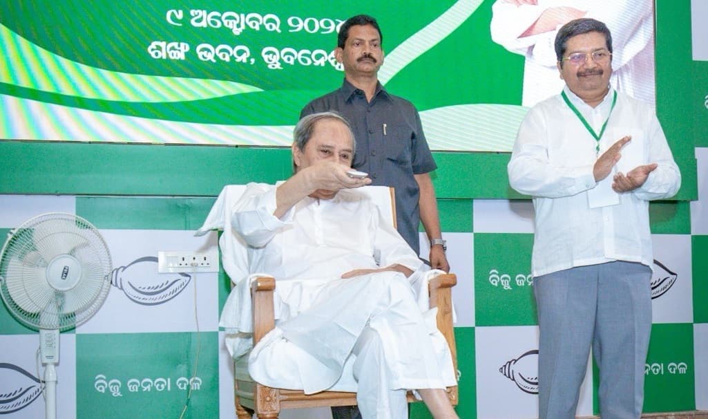 Bhubaneswar News: बीजद ओडिशा में सबसे बड़ी राजनीतिक पार्टी : पटनायक