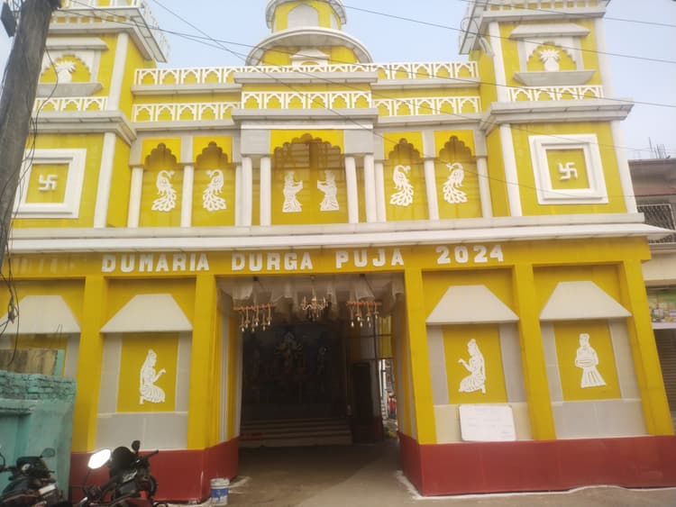डुमरिया दुर्गा मंदिर  में 71 वर्षों से हो रही माता की पूजा