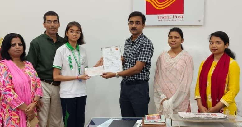 Bokaro News: प्रतियोगिता में बोकारो की विधि को राज्य में मिला तीसरा स्थान