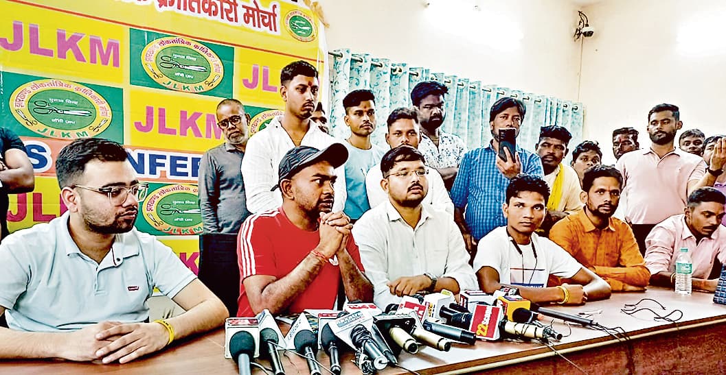 dhanbad news: जेएलकेएम सुप्रीमो ने जारी की पार्टी प्रत्याशियों की दूसरी सूची