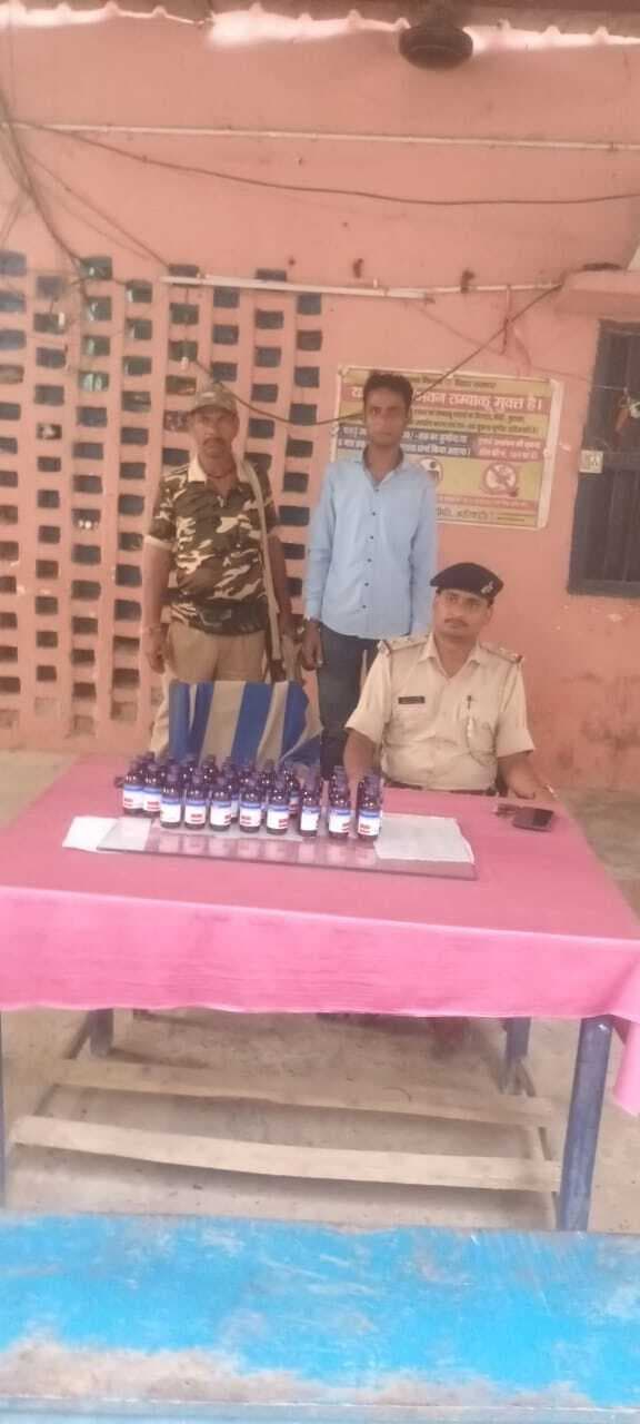 प्रतिबंधित कोडिनयुक्त कफ सिरप के साथ एक गिरफ्तार