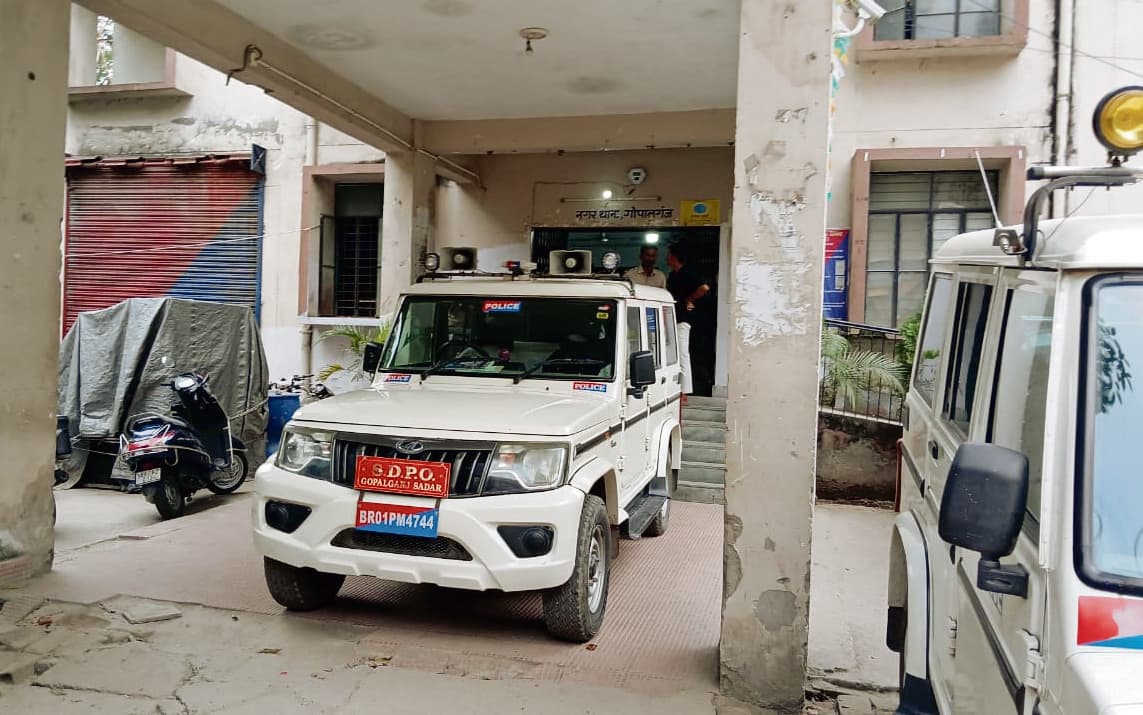 Gopalganj News  : किशोर को अगवा कर मांगी 50 लाख की फिरौती, सीवान से हुआ बरामद