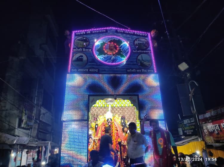 जमालपुर में देर रात निकली विसर्जन शोभायात्रा, सोमवार को होगा विर्सजन