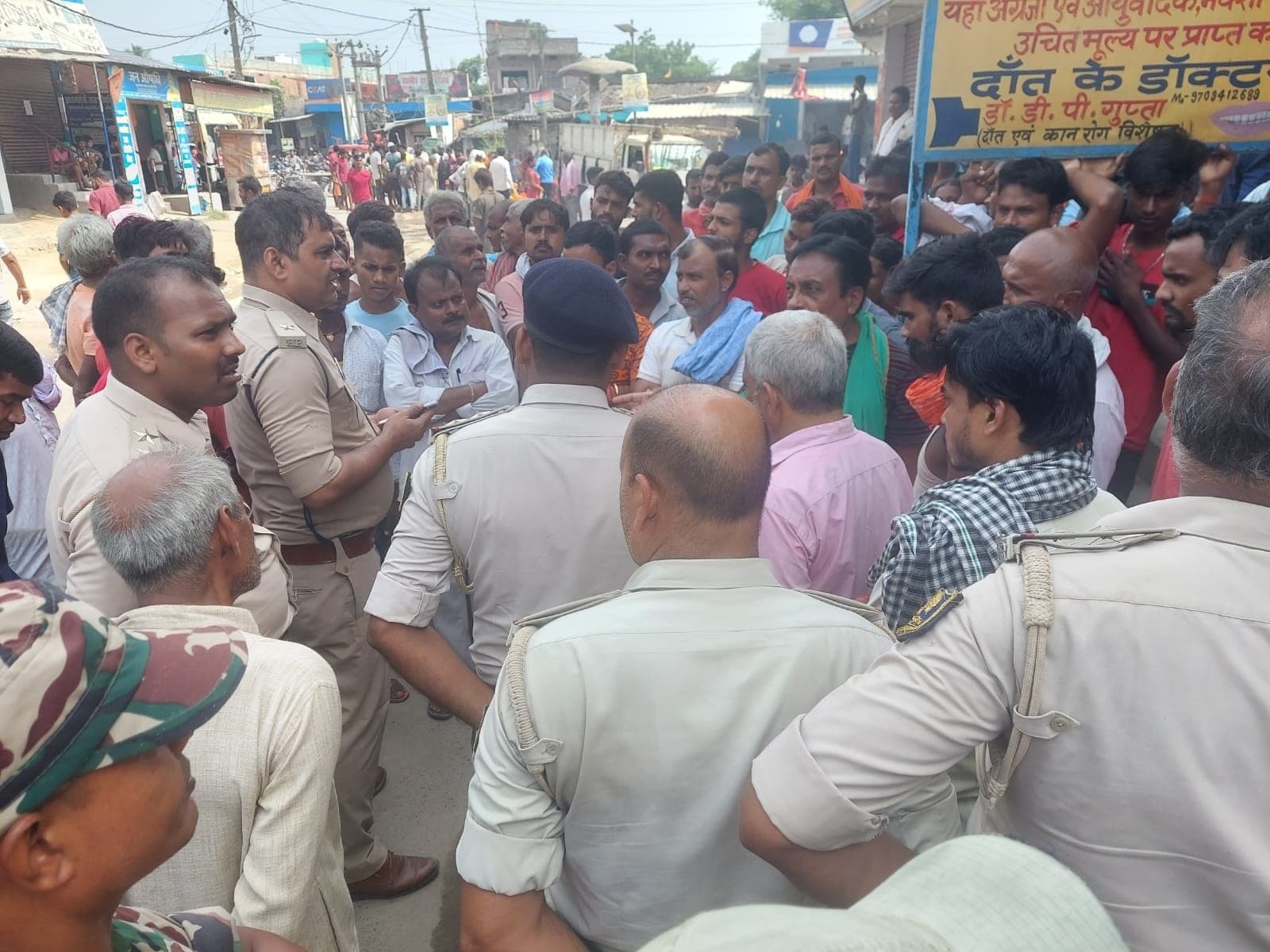 Samastipur News: युवक की हत्या मामले में प्राथमिकी दर्ज