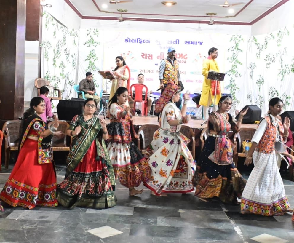 DHANBAD NEWS : कोलफील्ड गुजराती समाज ने किया गरबा महोत्सव का आयोजन