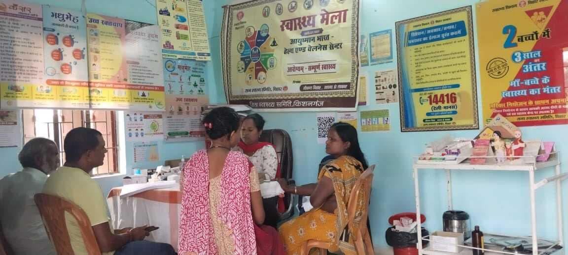 स्वास्थ्य मेला: ग्रामीण समुदायों के लिए नयी उम्मीद की किरण