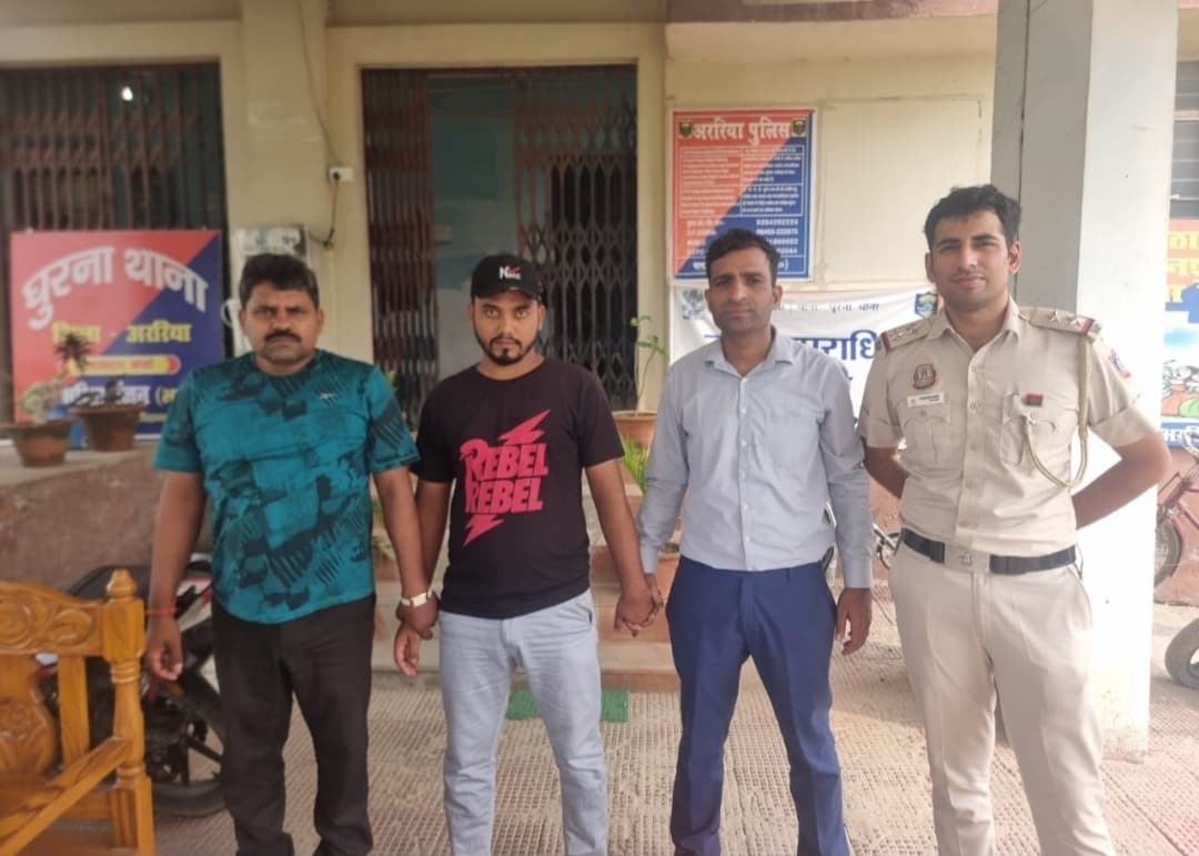 दिल्ली पुलिस ने दुष्कर्म के आरोपित को किया गिरफ्तार