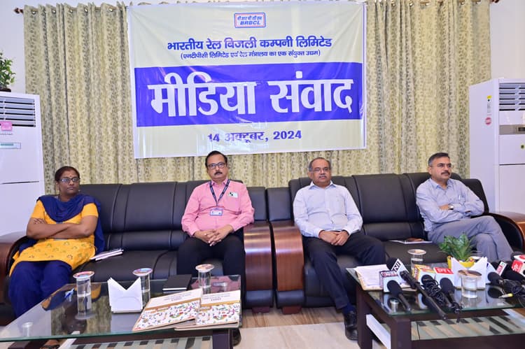 Aurangabad News : 22 मेगावाट के सोलर पावर प्लांट की योजना पर काम कर रहा बीआरबीसीएल