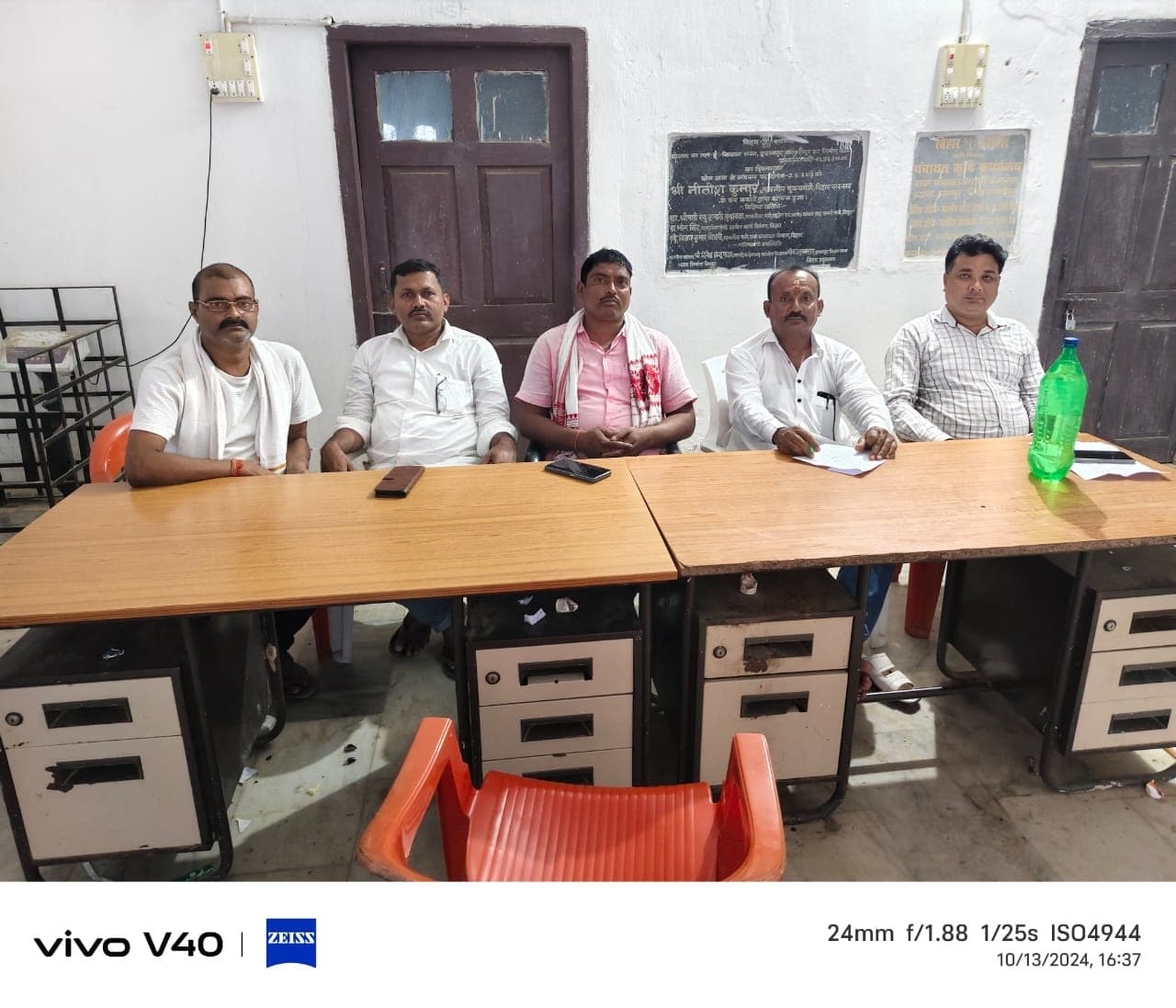 Samastipur News: किसान सलाहकार संघ ने उपेक्षा पर जतायी नाराजगी