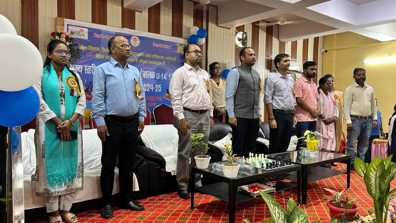 राज्य स्तरीय वार्षिक खेल कार्यक्रम-शतरंज बालक अंडर-14/17/19  खेल प्रतियोगिता का हुआ शुभारंभ