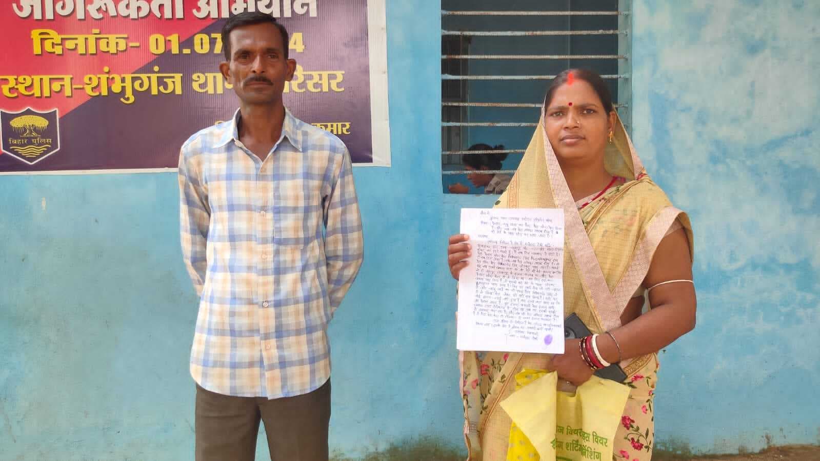 घरेलू विवाद में दो भाईयों के बीच घमासान, मामला पहुंचा थाना