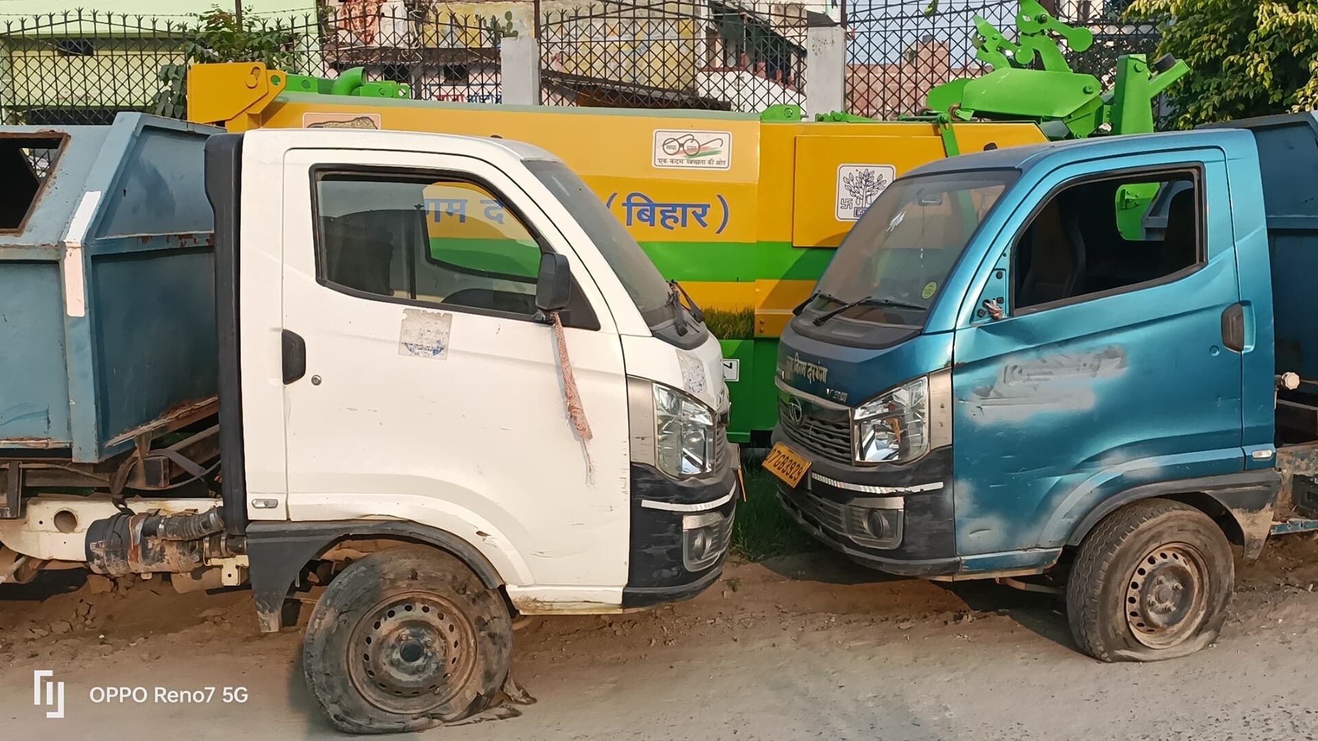 Darbhanga News: धूल फांक रहा पांच महीने पहले खरीदे गया दो पोर्टेबल कांपेक्टर