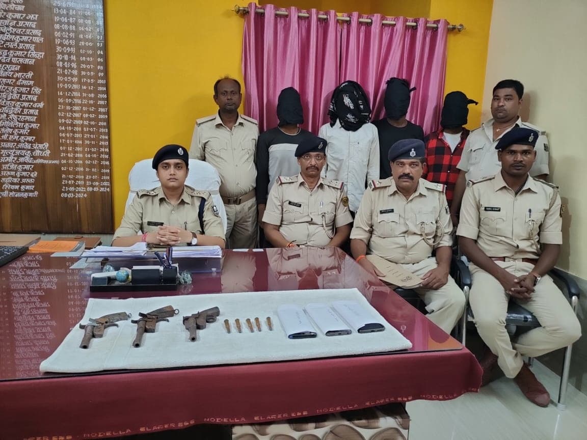 Samastipur News: बड़ी घटना को अंजाम देने की योजना बना रहे चार बदमाश गिरफ्तार