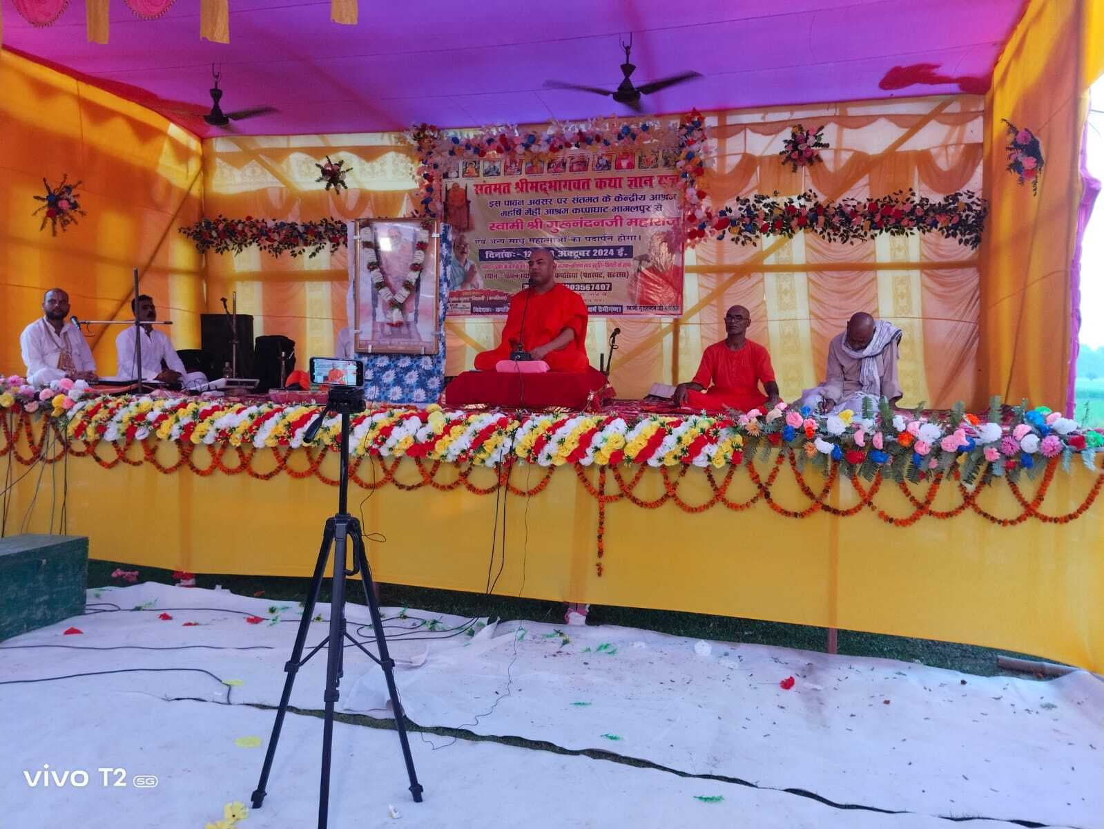 भगवान नारायण ही अवतारों का अक्षय कोष