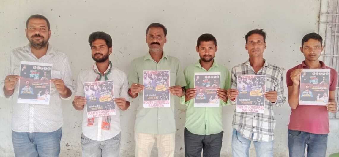 युवाओं को नशा नहीं नौकरी दो