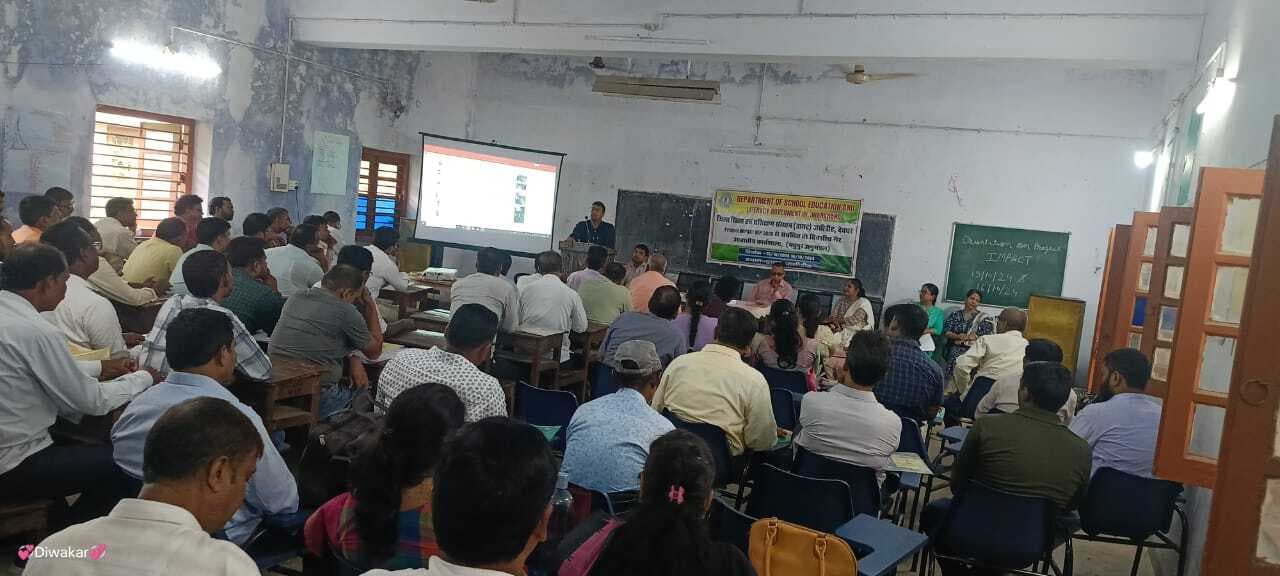 प्रोजेक्ट इंपैक्ट के क्रियान्वयन से बच्चों में होगा सर्वांगीण विकास : डीएसइ