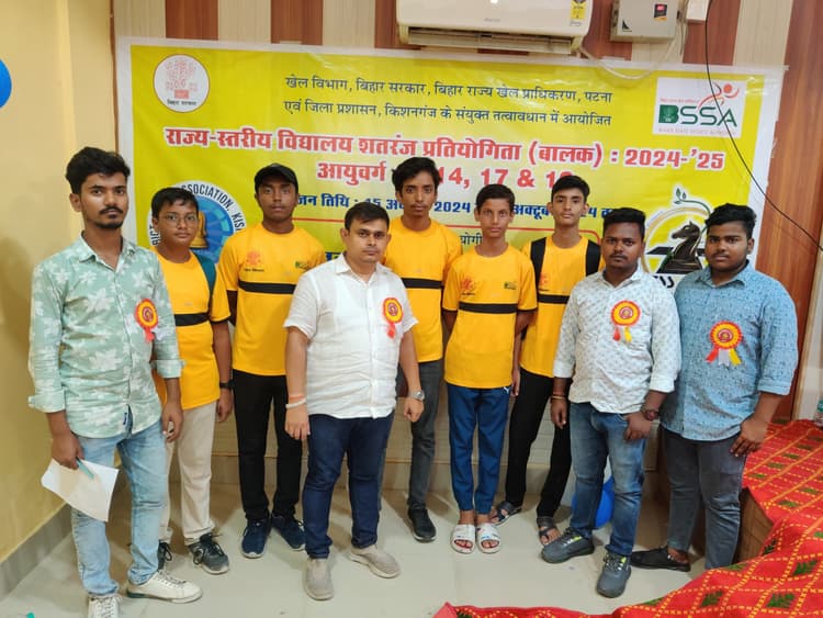राज्य-स्तरीय विद्यालय शतरंज प्रतियोगिता में आयुष शीर्ष पर