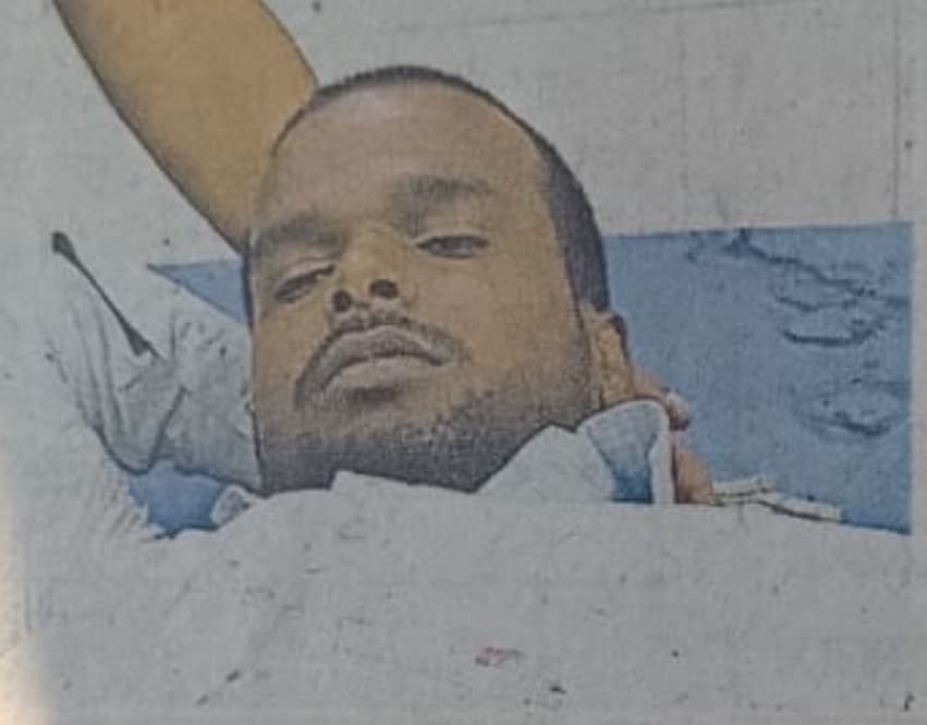 जमीन सर्वे कर्मी को मारी गोली, भागलपुर में इलाज जारी