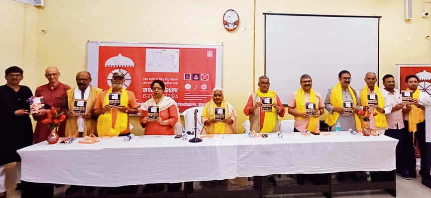 Gaya News : चरथ भिक्खवे यात्रा में शामिल साहित्यकारों ने छोड़ी छाप