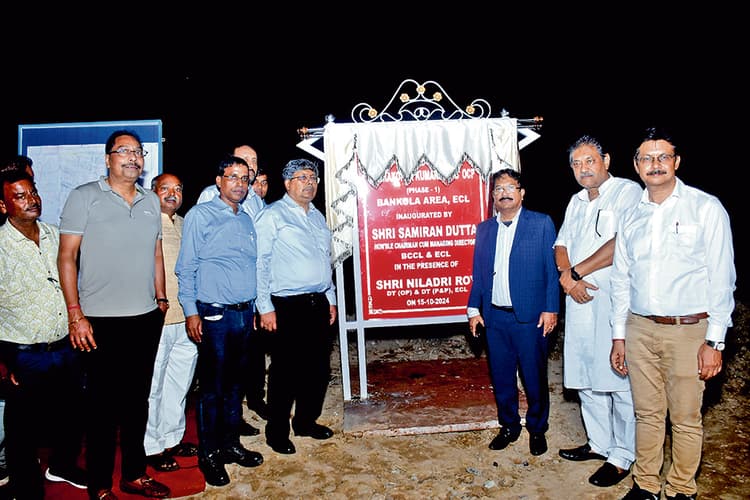 कुमारडीही बी ओसीपी का हुआ उद्घाटन