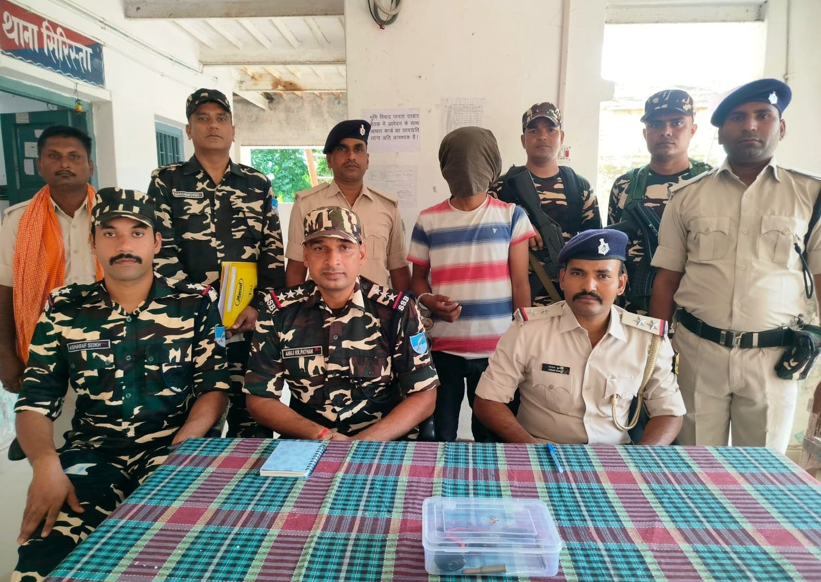 Aurangabad News: कट्टा व कारतूस के साथ युवक गिरफ्तार