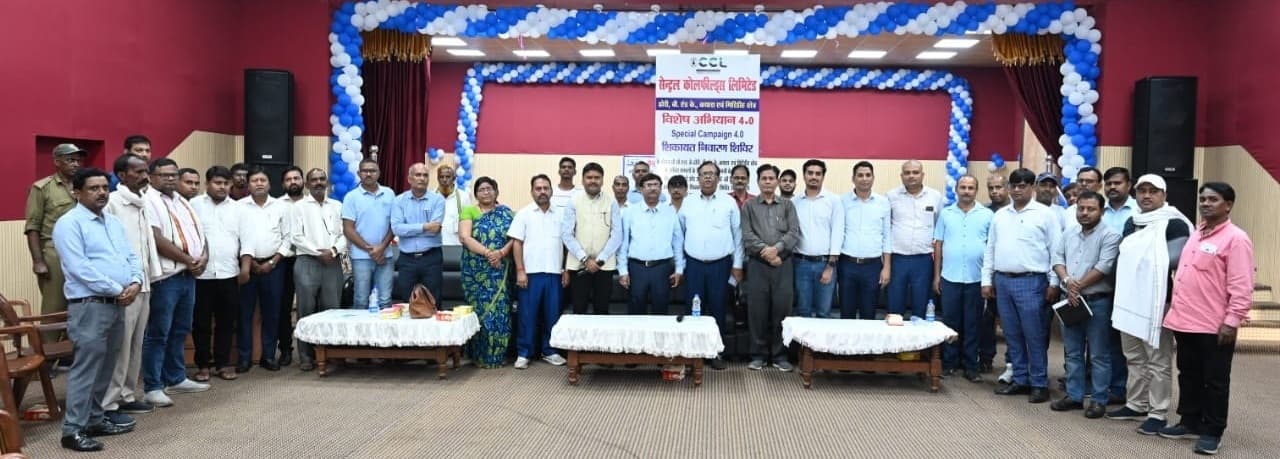 BOKARO NEWS : शिकायत निवारण शिविर में आये कई मामले, निबटारा का दिया आश्वासन