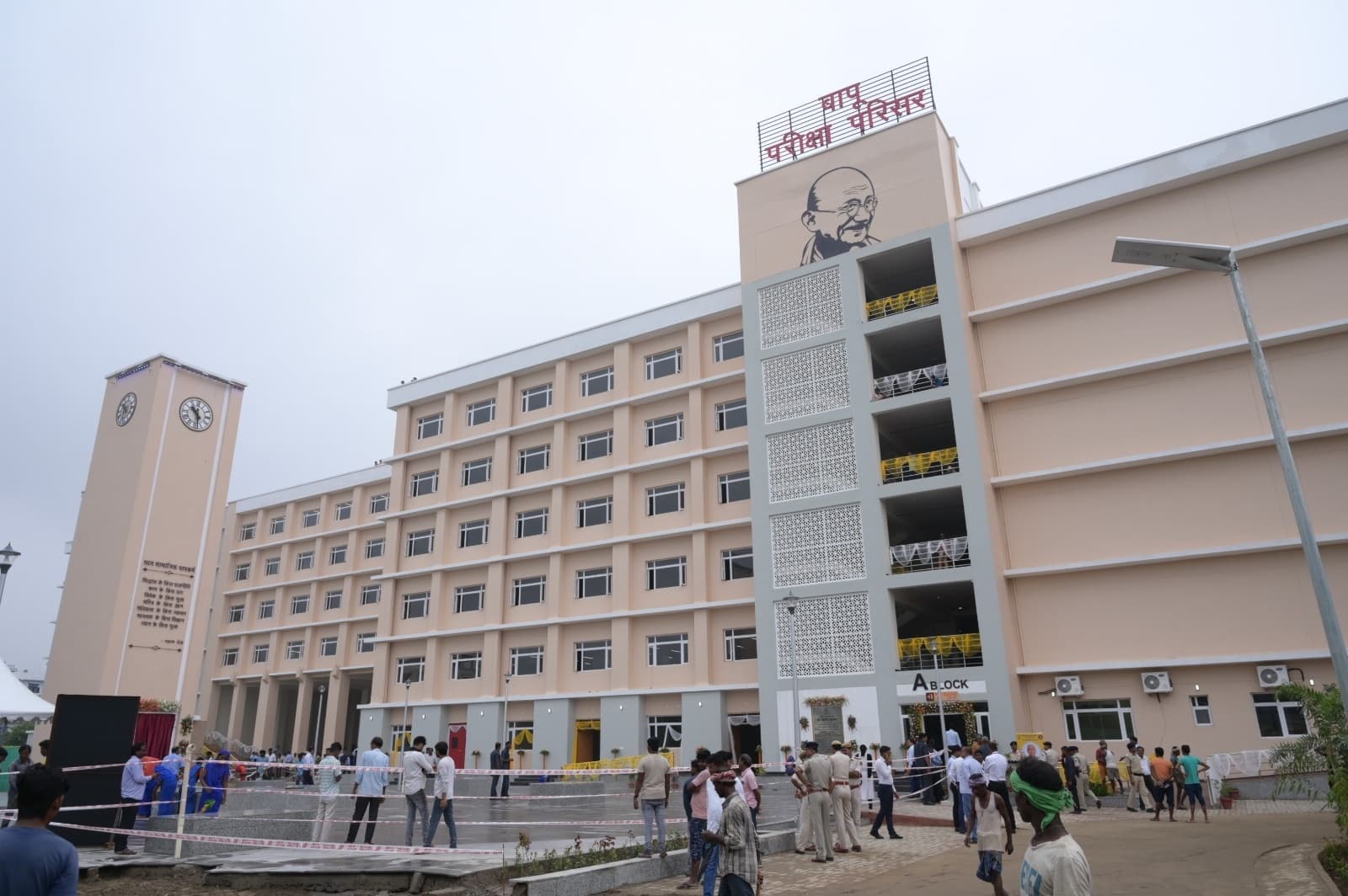 बापू परीक्षा परिसर बुकिंग के लिए तैयार, 20 हजार दे सकेंगे परीक्षा